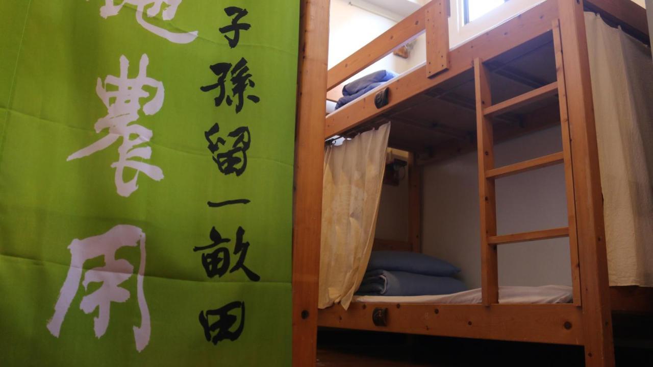 Mountain Lodge Hostel 南庄郷 エクステリア 写真
